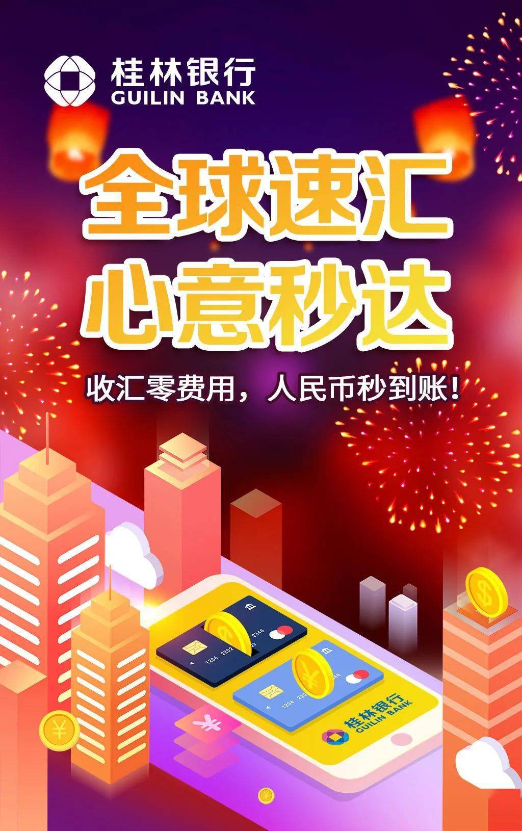 imtoken转错地址怎么办_bnb转错地址_eth转账转错地址