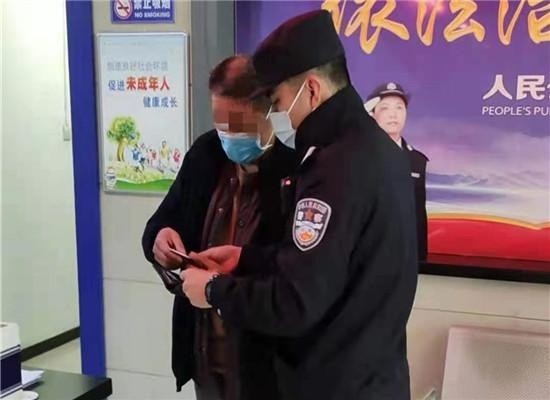 警察可以查区块链钱包_im钱包会不会被警察查的到_警察可以查到冷钱包吗