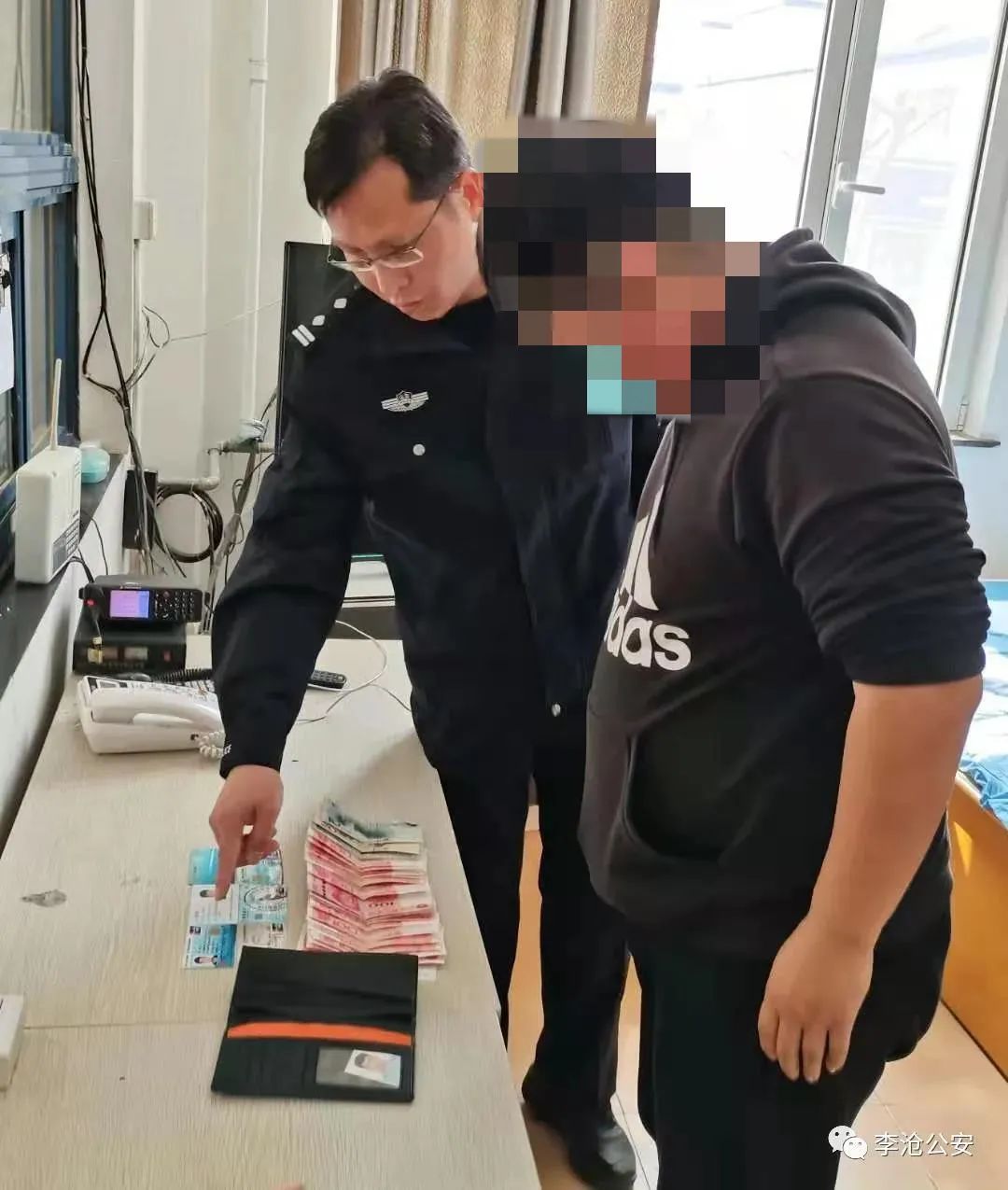 im钱包会不会被警察查的到_警察可以查到冷钱包吗_警察可以查区块链钱包