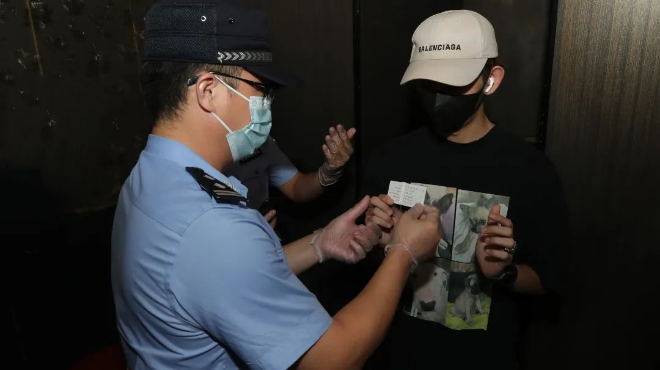 im钱包会不会被警察查的到_警察可以查区块链钱包_警察可以查到冷钱包吗