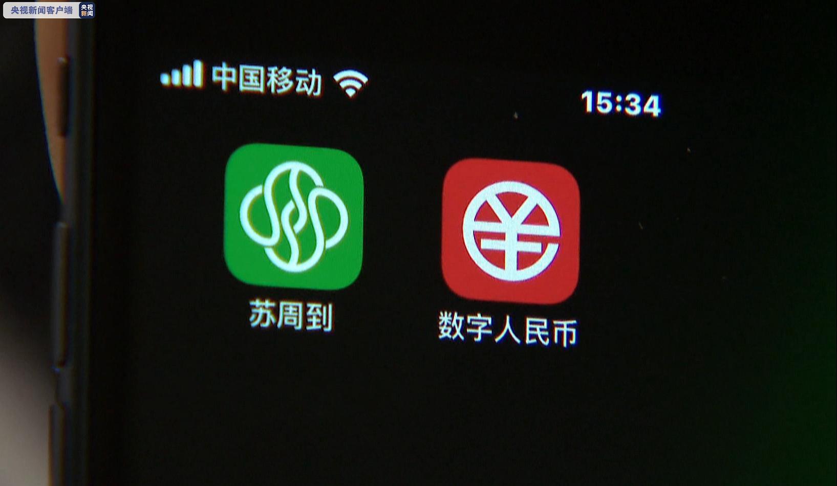 如何使用imtoken钱包_钱包使用方法_钱包使用教程