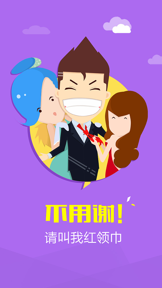 下载imtoken钱包官网_imtoken怎么下载不了_下载imtoken钱包地址