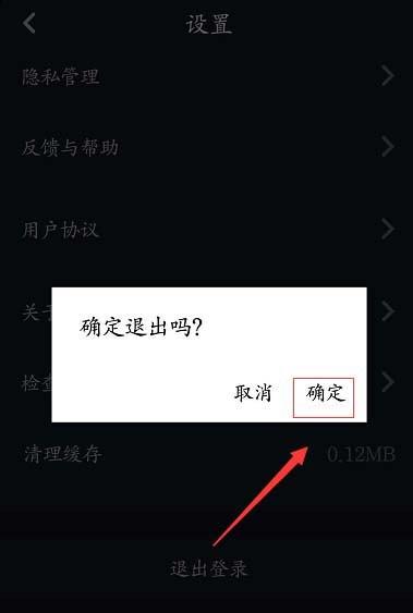 tp钱包怎么切换账号_钱包怎么切换主网_tp钱包如何切换账号登录