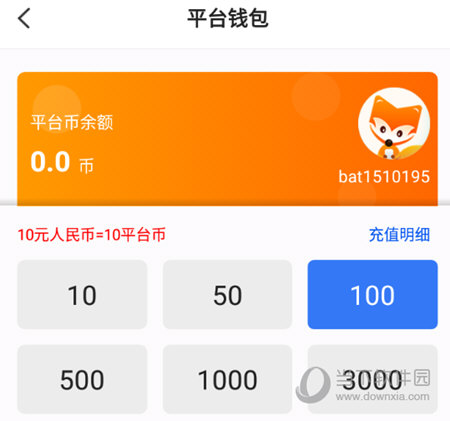 比特币钱包_艾瑞币钱包_im钱包怎么创建币安