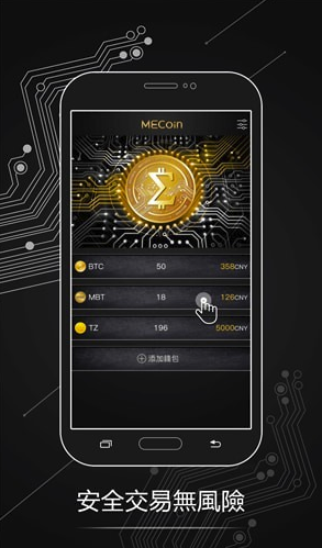 imtoken硬件钱包_imtoken硬件钱包怎么样_trezor硬件钱包工作原理