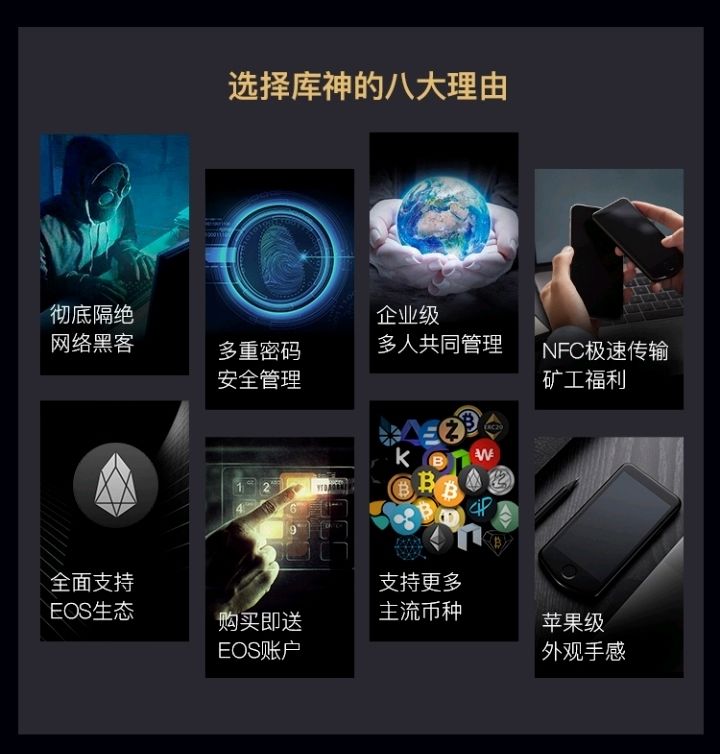 trezor硬件钱包工作原理_imtoken硬件钱包_imtoken硬件钱包怎么样