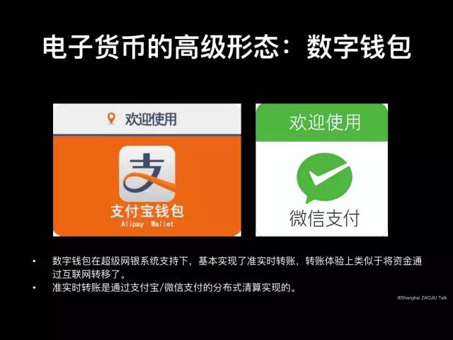 钱包下载地址okpay777_如何下载imtoken钱包_钱包下载imtoken钱包