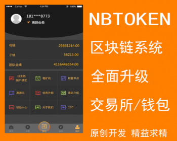 钱包下载地址okpay777_钱包下载imtoken钱包_如何下载imtoken钱包