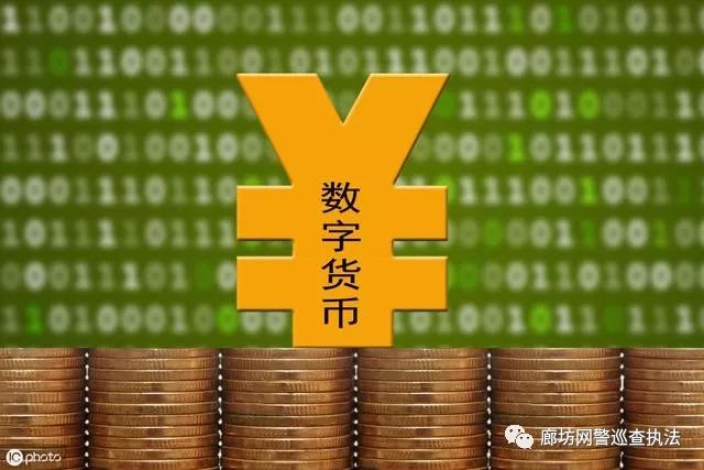 imtoken收不到币_imtoken没有收到币_imtoken收到很多币