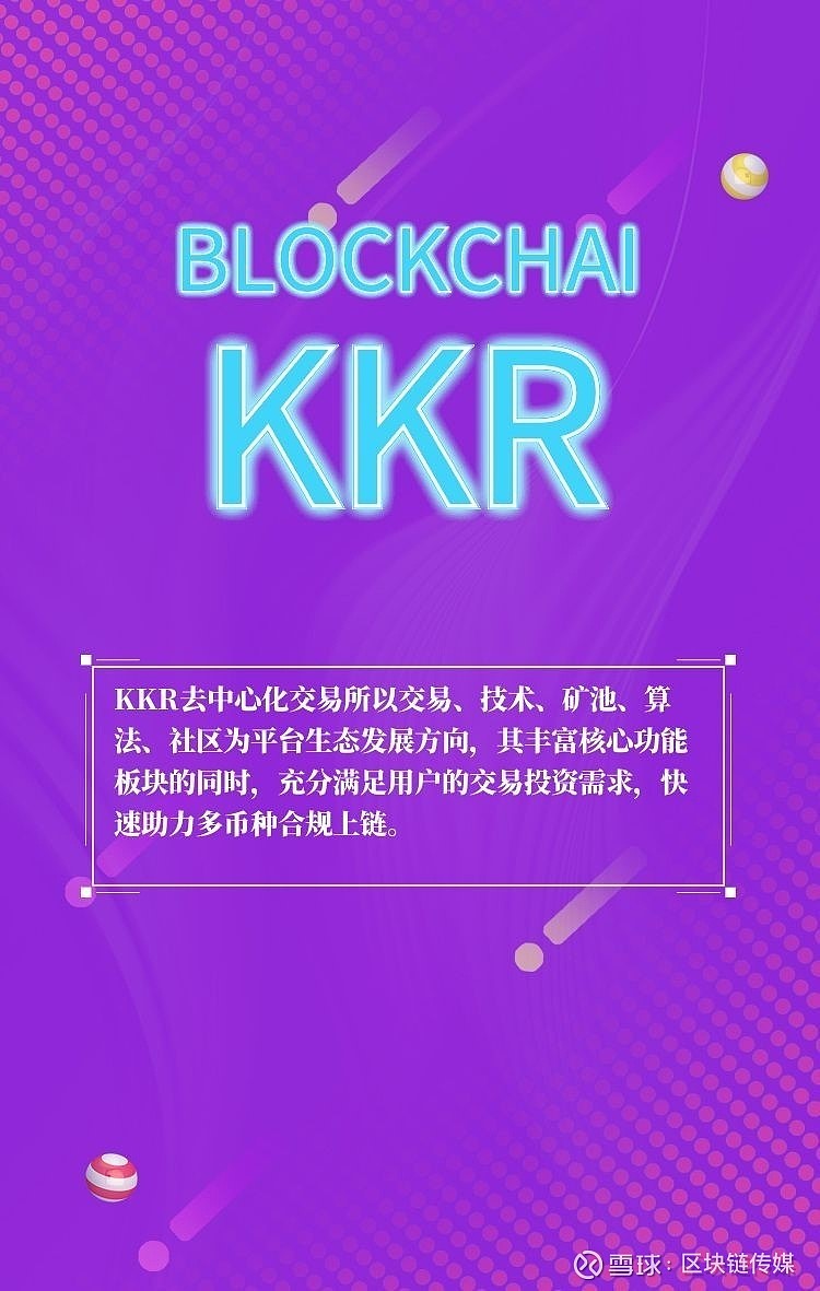 版国际服_imtoken国际版_版国际影视2023下载