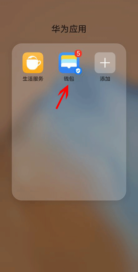 移动端和pc端啥意思_pc端跳转移动端代码_imtoken怎么使用pc端