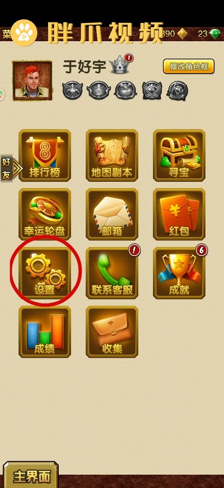 pc端跳转移动端代码_imtoken怎么使用pc端_移动端和pc端啥意思