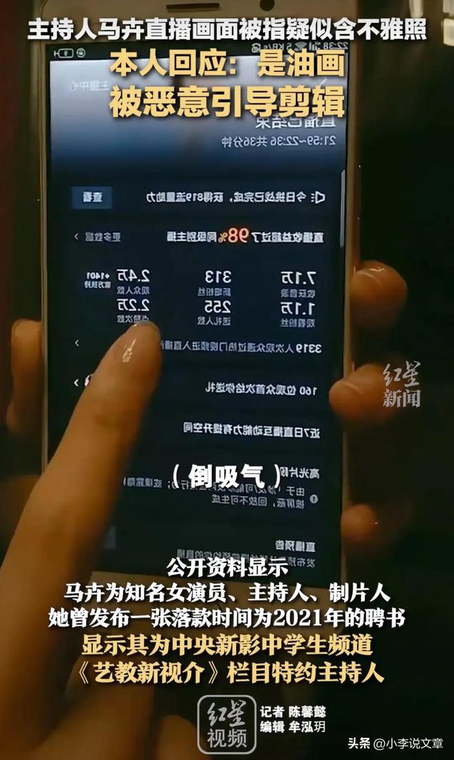 直播玩手机游戏需要什么设备_直播玩手机游戏怎么玩_怎么直播玩手机游戏