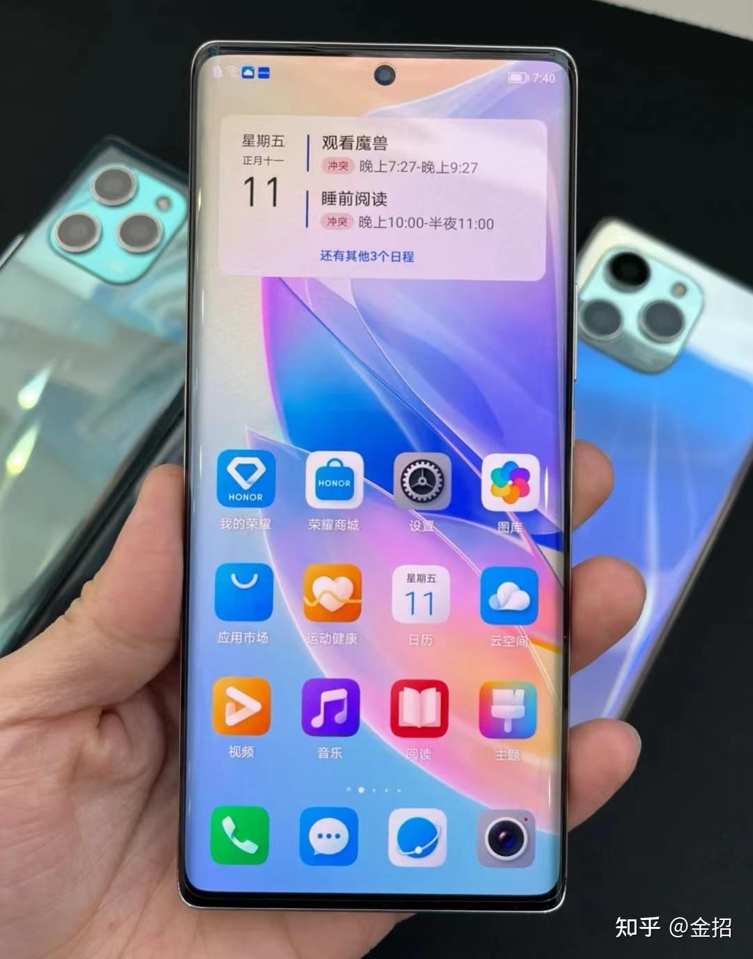 华为手机游戏模式app_华为手机怎么变成游戏模式_华为手机立马变成游戏手机