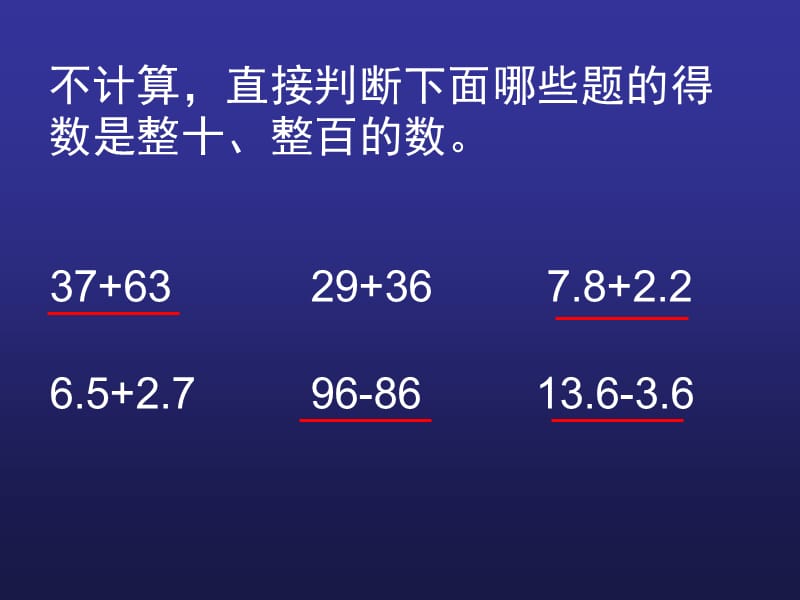 小数点保留位数_小数点位数保留规则有效数字_js保留小数点后4位