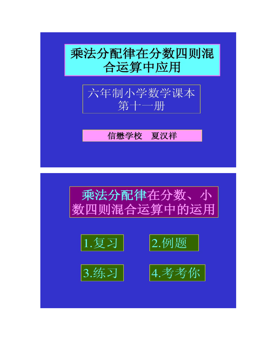 js保留小数点后4位_小数点位数保留规则有效数字_小数点保留位数