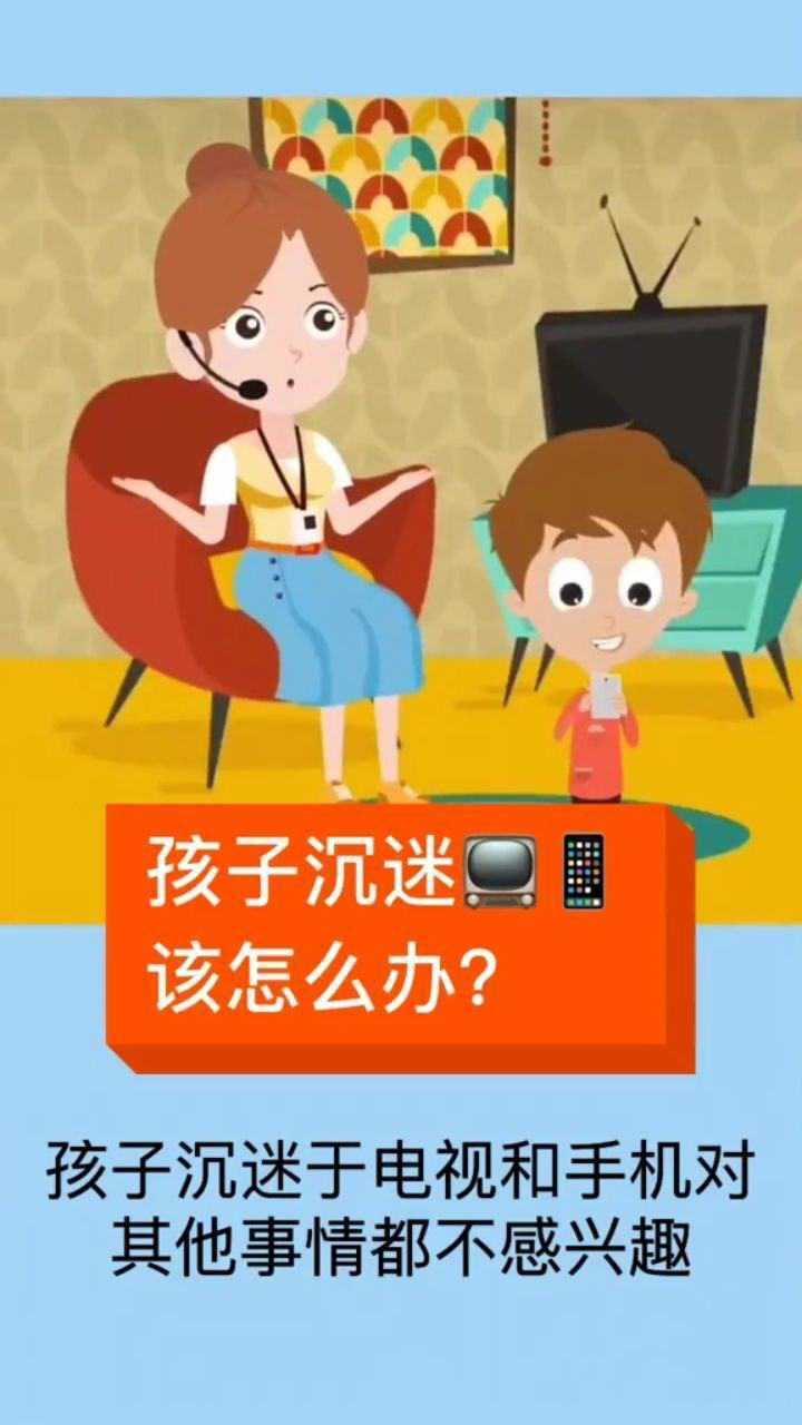 玩控制软件手机游戏会卡吗_控制手机玩游戏的软件_控制游戏的软件
