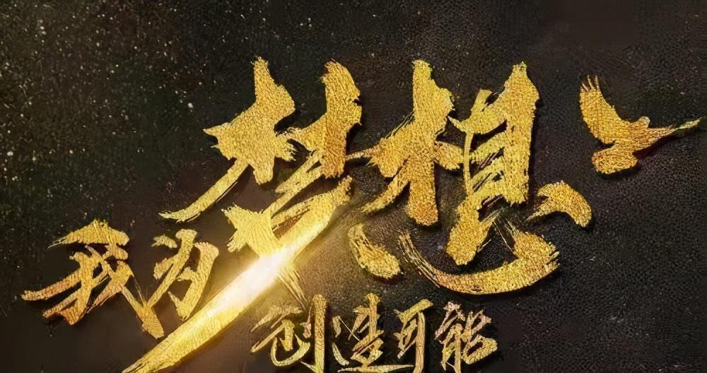 拒绝内耗ppt_但是我拒绝_拒绝的近义词
