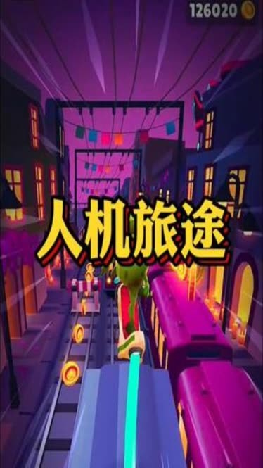 末世之最手机游戏_末世手机游戏变强小说_末世手机游戏排行榜