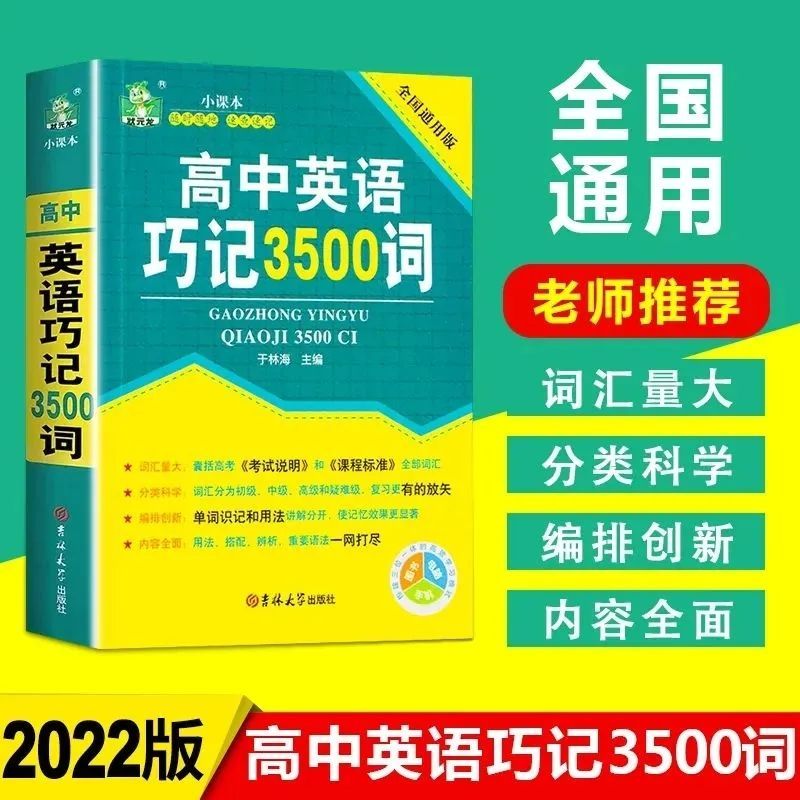 imtoken忘记密码怎么办_imtoken的密码忘了怎么办_忘记imtoken密码