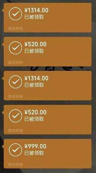 im钱包转账失败_im钱包转账失败会怎么样_钱包转账失败
