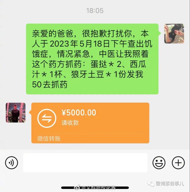 im钱包转账失败会怎么样_钱包转账失败_im钱包转账失败