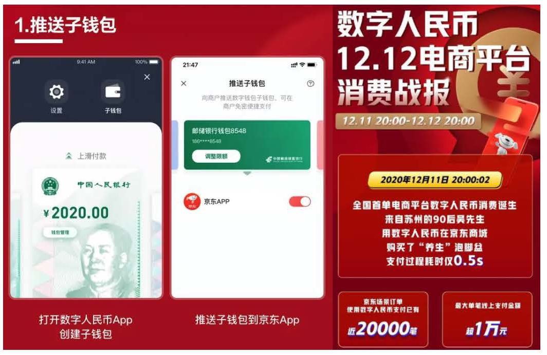 imtoken哪个公司开发的_imtoken离线钱包_imtoken怎么玩