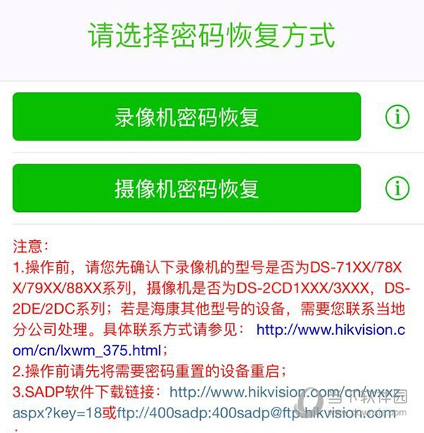 imtoken重置密码_重置密码验证码_重置密码忘记了原密码怎么办