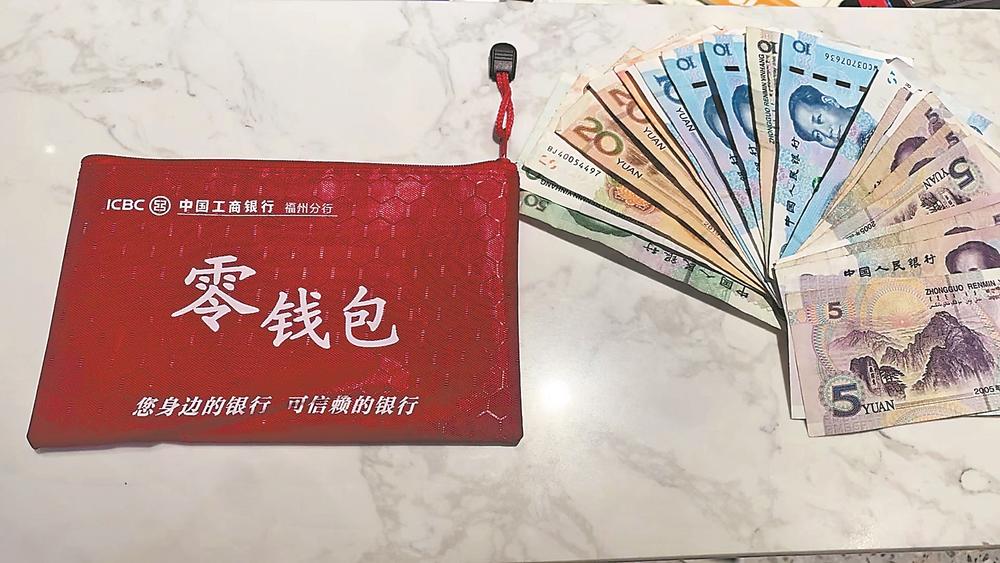 钱包转账手续费多少_imtoken钱包转出手续费_imtoken钱包转账手续费