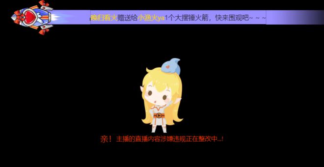 陌陌直播平台手机游戏怎么玩_陌陌手机游戏直播平台_陌陌有游戏直播吗