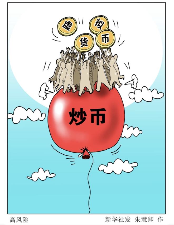 转账要多久才能到账_转账要验证码怎么回事_imtoken转账要多久