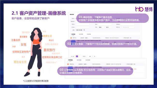imtoken被盗报警有用吗_imtoken被盗能立案吗_被盗后立案破不了案咋办