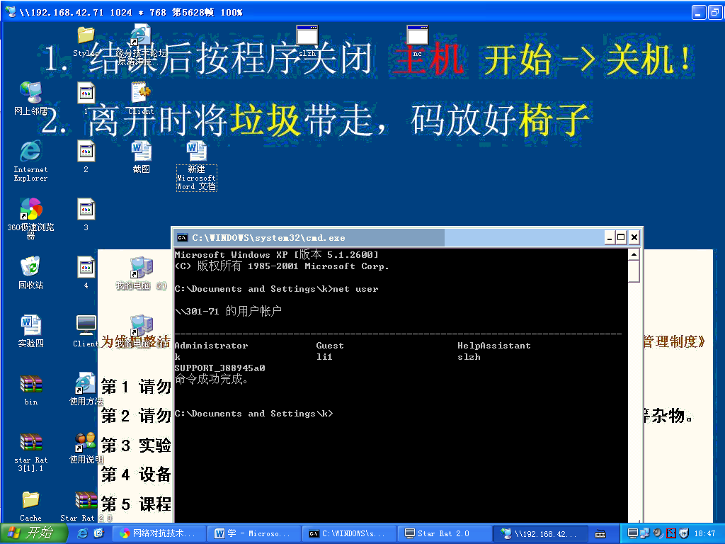 木马包包_金钱木马程序_tp钱包木马