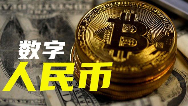 什么是imtoken_什么是imtoken_什么是imtoken
