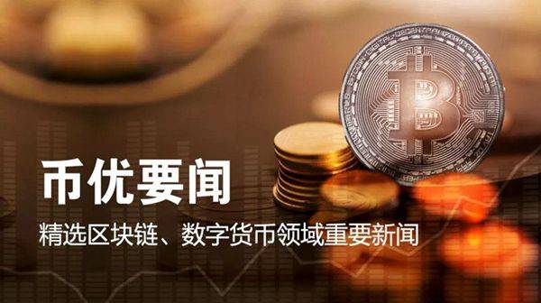 什么是imtoken_什么是imtoken_什么是imtoken