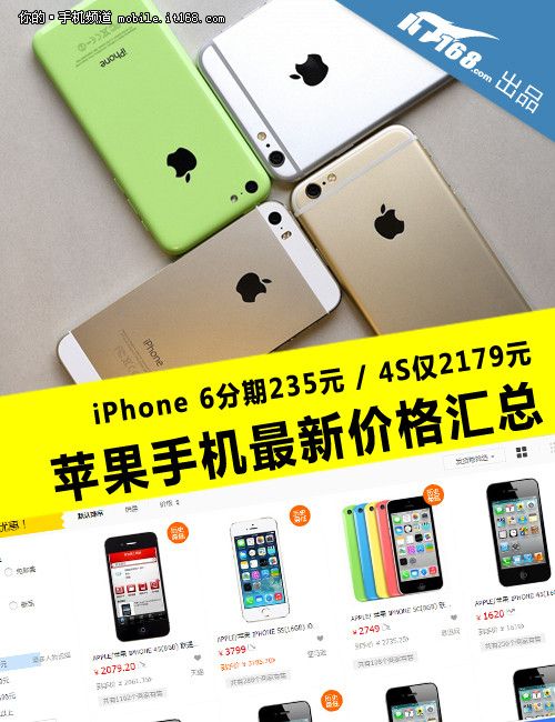 黑鲨游戏手机大全_黑鲨游戏手机大约几元一台_游戏中心黑鲨