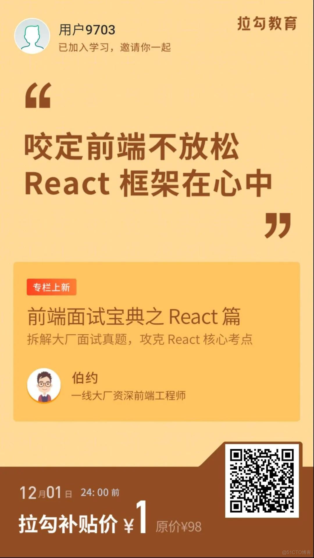 前后端跨域解决方案_前后端跨域什么意思_前后端跨域
