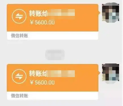 怎么在手机查游戏充值记录_游戏的充值记录_查询游戏充值记录软件