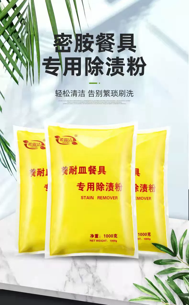 黑鲨游戏手机屏幕有小白点_黑鲨手机触摸屏幕白点_游戏出现白点