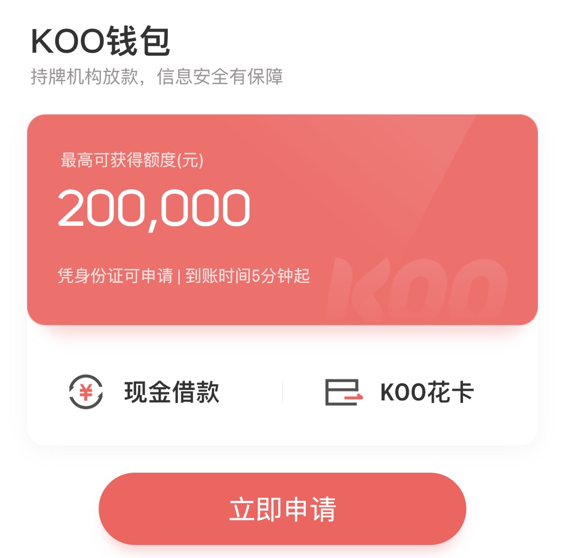 钱包密码怎么修改_钱包密码修改_imtoken钱包密码修改