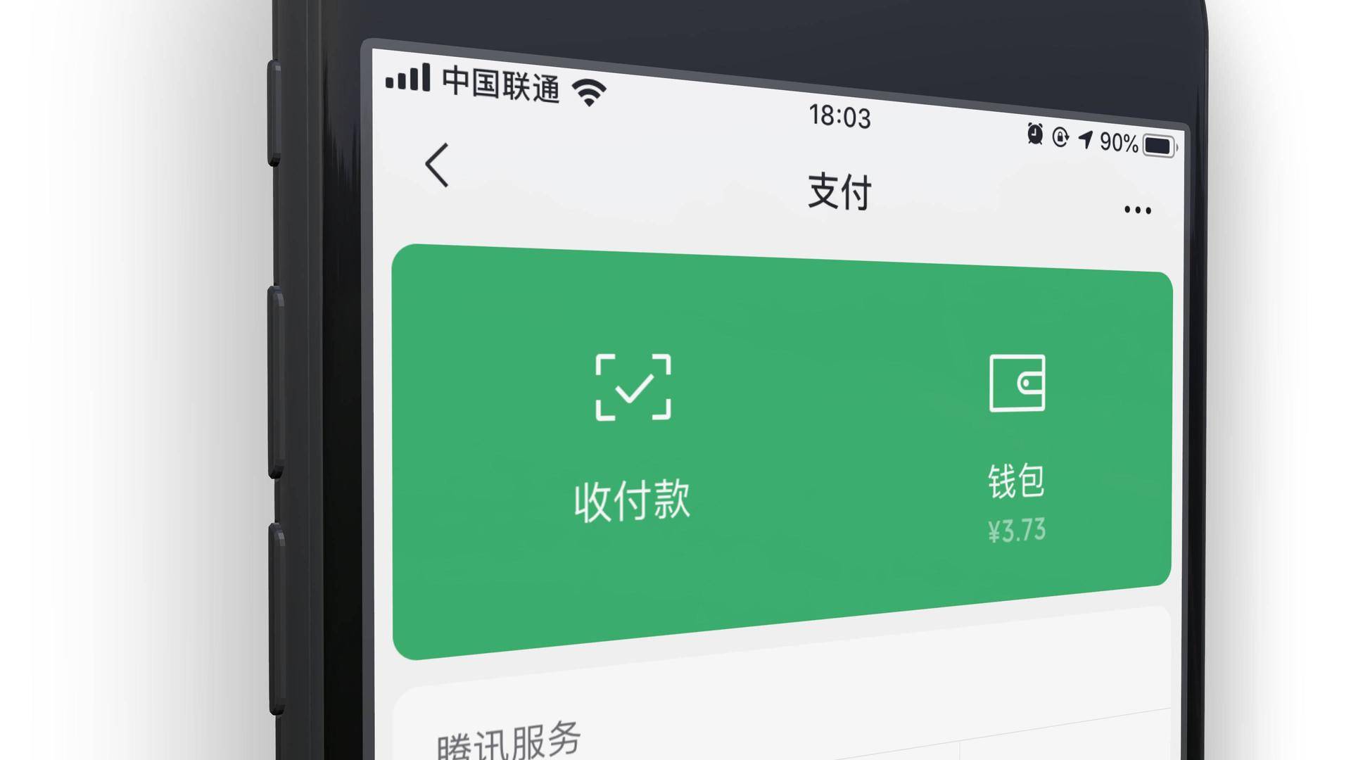 钱包买币是什么意思_在tp钱包怎么买币 手续费贵嘛_钱包买币和交易所买币的区别