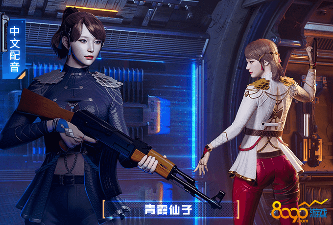 大型玩软件手机游戏可以玩吗_可以玩大型的手机游戏软件_玩大型手机游戏的软件