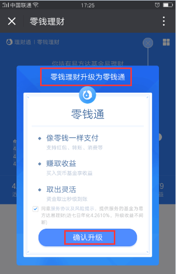 tp钱包如何看其他钱包的资产_怎么查询钱包资产_观察钱包里面的资产