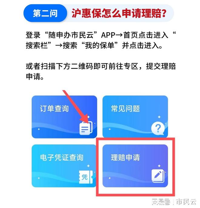 tp钱包转入bnb_tp钱包怎么连接电脑_tp钱包电脑版怎么导入