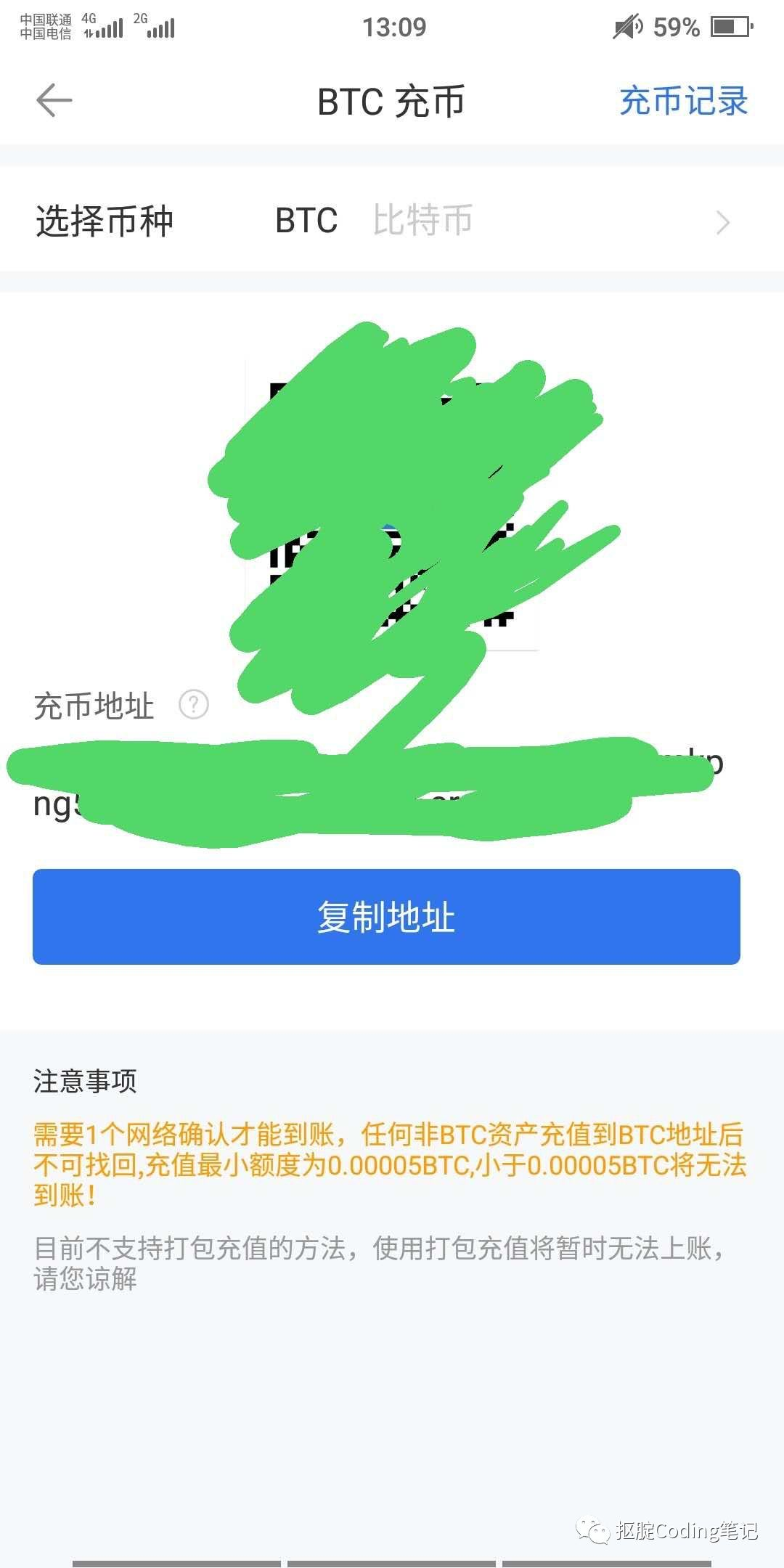 imtoken私钥怎么导出_imtoken私钥怎么导出_imtoken私钥怎么导出