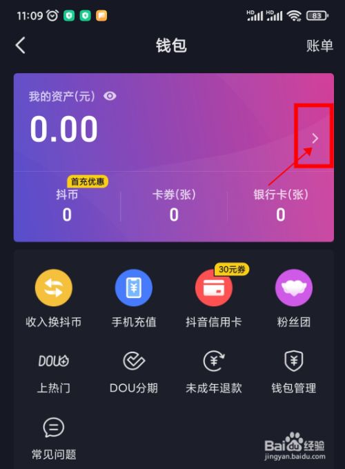 tp钱包兑换教程视频_tp钱包兑换bnb_tp钱包兑换ht