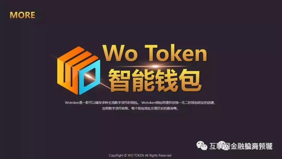 tp钱包添加doge_钱包添加网络_tp钱包怎么添加网络