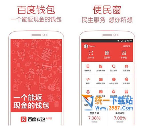 tp如何创建钱包_钱包创建密码无法下一步_钱包创建教程