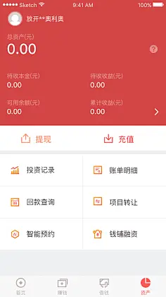 钱包创建教程_钱包创建密码无法下一步_tp如何创建钱包