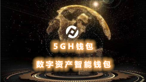 软件imtoken钱包安全吗_钱包app安全吗_钱包软件安全可靠吗